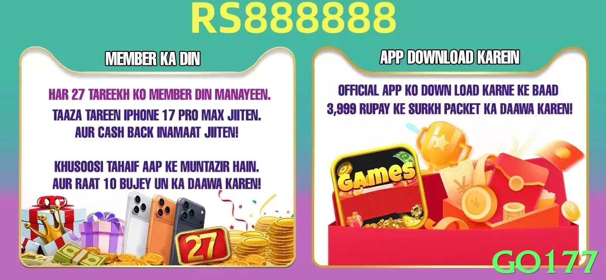 Go177 Aviator❤️ How to Download &amp; Play in Pakistan - Go177 - 2